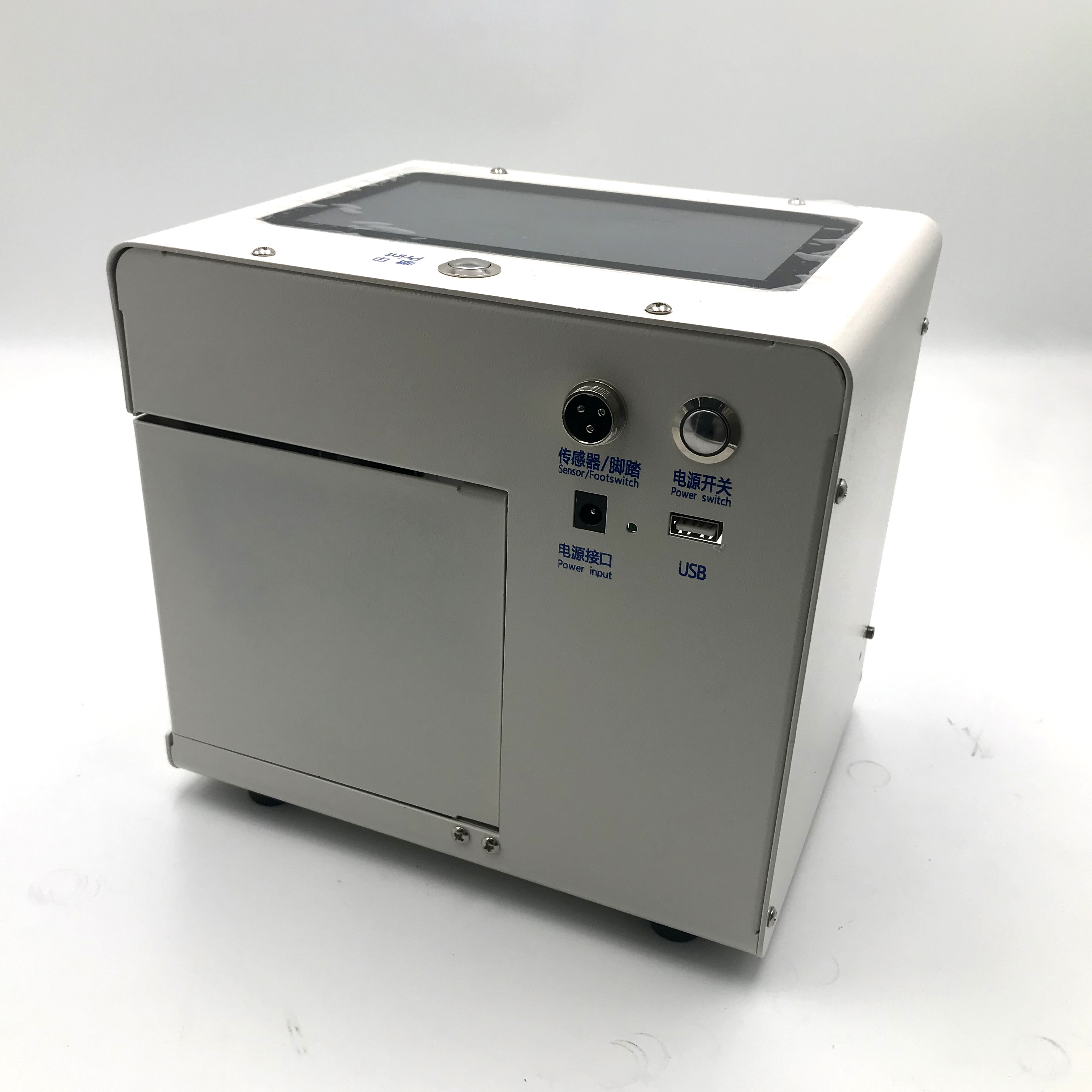 Static Hand held Inkjet Printer