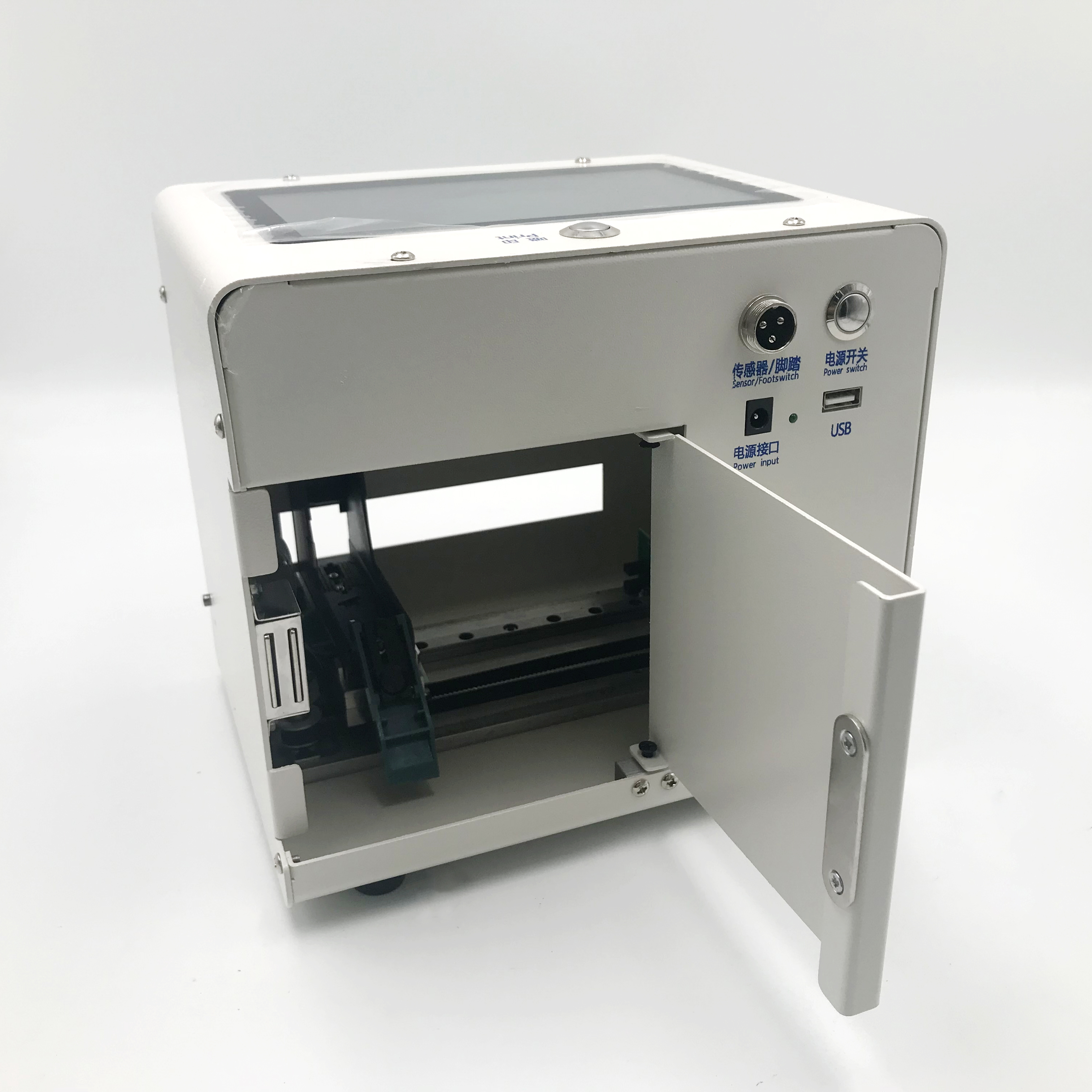 Static Hand held Inkjet Printer